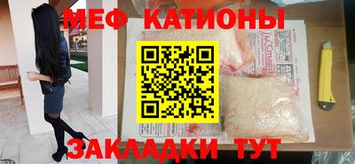 прущая мука Кингисепп