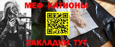 а пвп мука Кинель