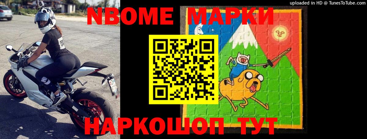 ЛСД экстази кислота  ЛСД экстази ecstasy  Магадан  Вход с VPN 