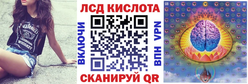 как найти наркотики  Магадан  Марки NBOMe 1,8мг 